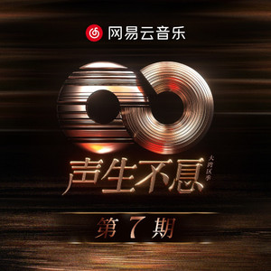 啊高潮了⋯嗯～喷水了啊～
