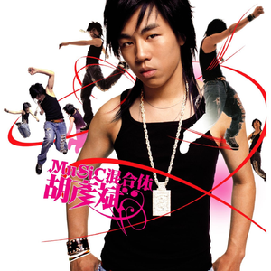 啊高潮了⋯嗯～喷水了啊～
