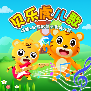 啊高潮了⋯嗯～喷水了啊～
