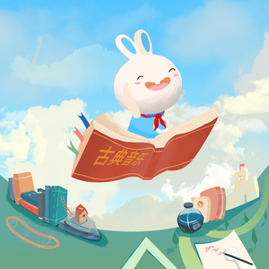 啊高潮了⋯嗯～喷水了啊～
