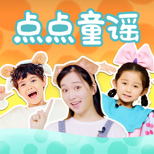 啊高潮了⋯嗯～喷水了啊～
