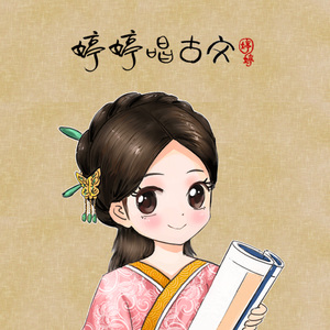 啊高潮了⋯嗯～喷水了啊～
