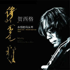 啊高潮了⋯嗯～喷水了啊～
