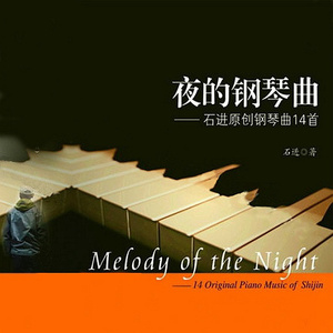 啊高潮了⋯嗯～喷水了啊～
