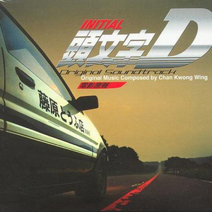 啊高潮了⋯嗯～喷水了啊～
