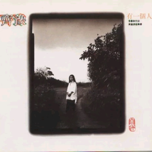 啊高潮了⋯嗯～喷水了啊～
