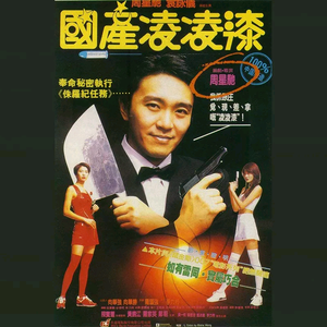 啊高潮了⋯嗯～喷水了啊～
