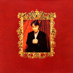 啊高潮了⋯嗯～喷水了啊～
