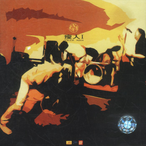 啊高潮了⋯嗯～喷水了啊～
