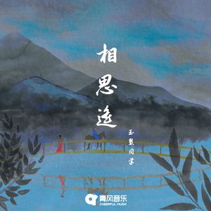 啊高潮了⋯嗯～喷水了啊～
