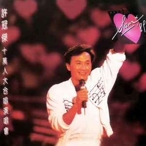 啊高潮了⋯嗯～喷水了啊～
