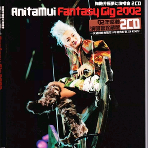 啊高潮了⋯嗯～喷水了啊～
