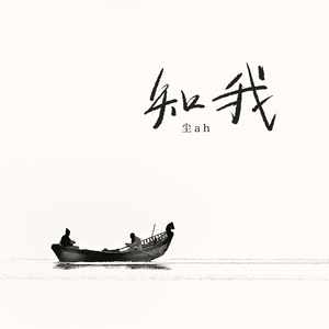 啊高潮了⋯嗯～喷水了啊～
