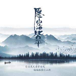 啊高潮了⋯嗯～喷水了啊～
