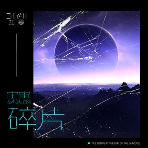 啊高潮了⋯嗯～喷水了啊～
