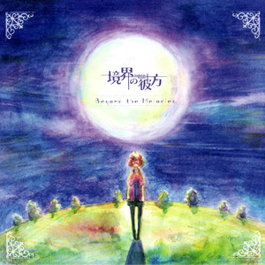 啊高潮了⋯嗯～喷水了啊～
