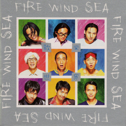 啊高潮了⋯嗯～喷水了啊～
