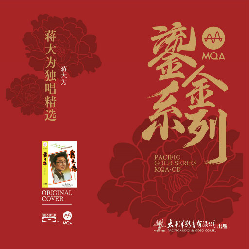 啊高潮了⋯嗯～喷水了啊～
