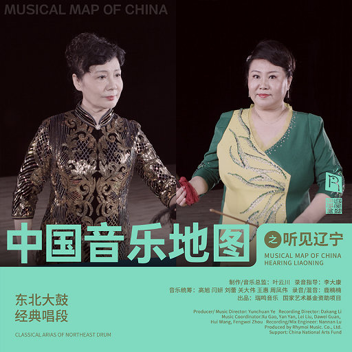 啊高潮了⋯嗯～喷水了啊～
