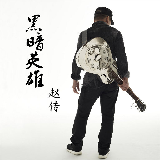 啊高潮了⋯嗯～喷水了啊～
